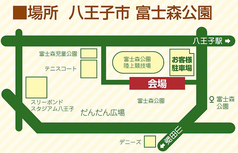 第38回 農協 秋のJA植木市の会場までのマップ