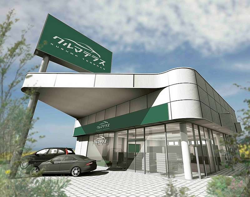 中古車販売を手掛けるクルマテラス株式会社が、2025年10月1日にオープンした新店舗「クルマテラス八王子支店」の外観イメージ