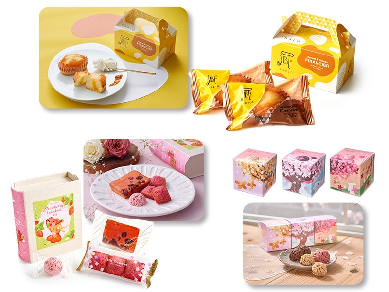 必ず当たる！おいしい焼き菓子抽選会が4/11に八王子住宅公園で開催！限定100組様対象_800