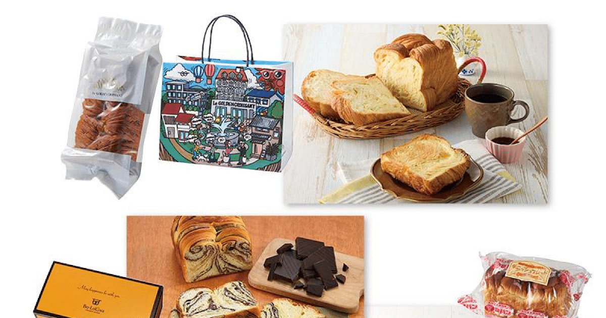 必ず当たる！春のパン抽選会が4/4に八王子住宅公園で開催！美味しいデニッシュパンが当たる_ogp