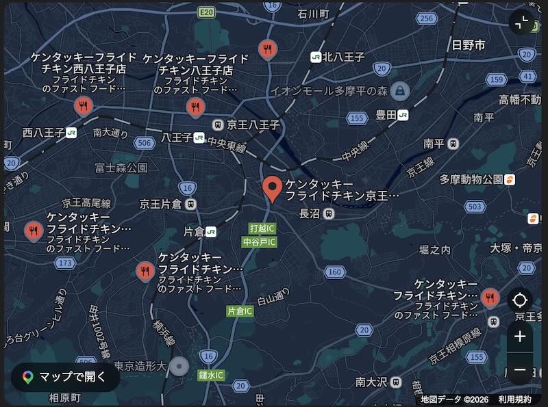 ケンタッキー京王リトナード北野店のオープンにより、八王子市内のKFC店舗は7店舗体制となったGoogleマップ