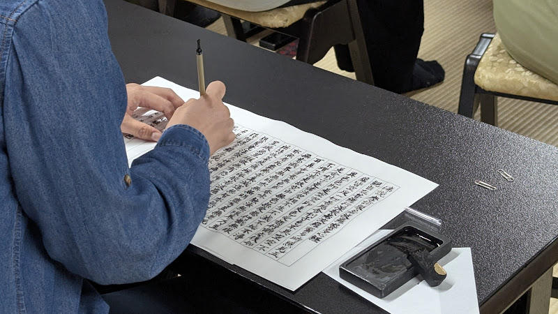 心と身体をリフレッシュ写経体験が5/31に高尾山で開催！日常を忘れて癒やしの時間を_800