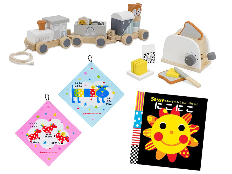 必ず当たる！DADWAYの知育おもちゃ＆グッズ抽選会が5/9に八王子住宅公園で開催！限定80組_800