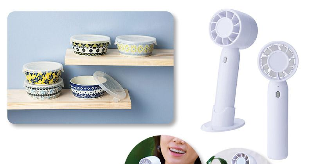 レンジパック小鉢＋２WAYスマートハンディファンプレゼントが4/25〜5/17に八王子住宅公園で開催！_ogp