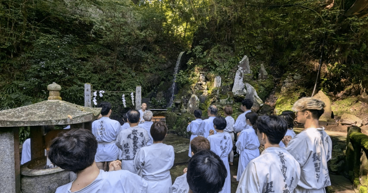 高尾山ウェルネスツーリズム水行体験が6/20に高尾山で開催！心身を清める特別な体験_ogp