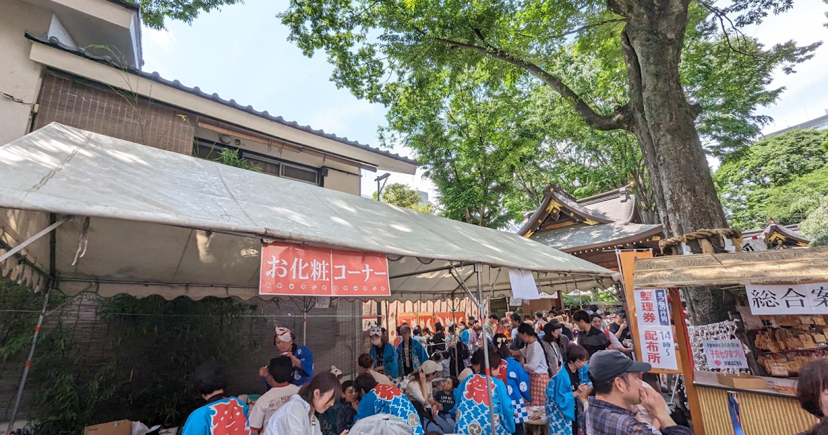 子安神社 きつね祭が5/31に子安神社で開催！きつねの仮装や塗り絵を楽しもう_ogp