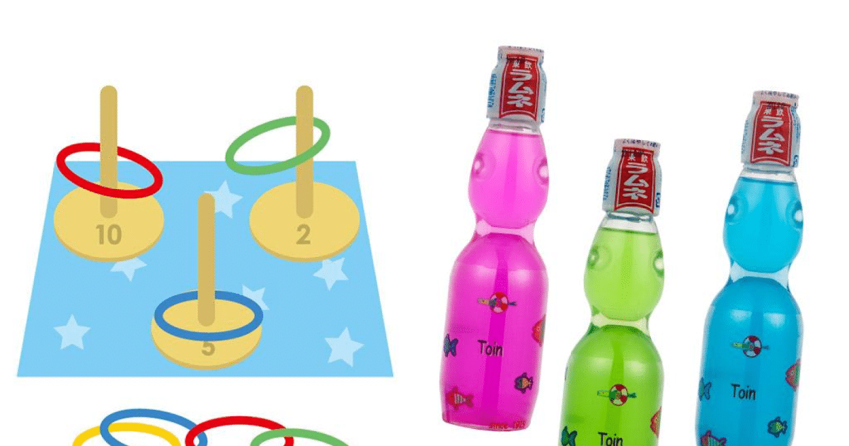 「夏休み！冷やして飲もう！カラフルラムネ輪投げ縁日」が8/9に八王子住宅公園で開催！ラムネをもらおう_ogp