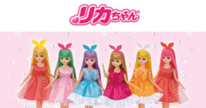 わたしだけのリカちゃんが9/13に八王子住宅公園で開催！オリジナルリカちゃんがもらえる_ogp