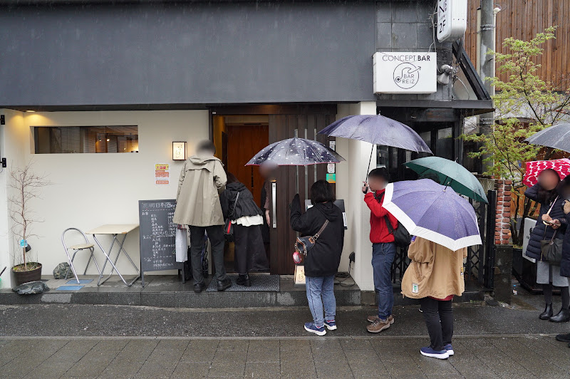 八王子花街日本酒めぐりが10/4に桑都テラス周辺で開催!美酒と逸品料理を堪能しよう_800