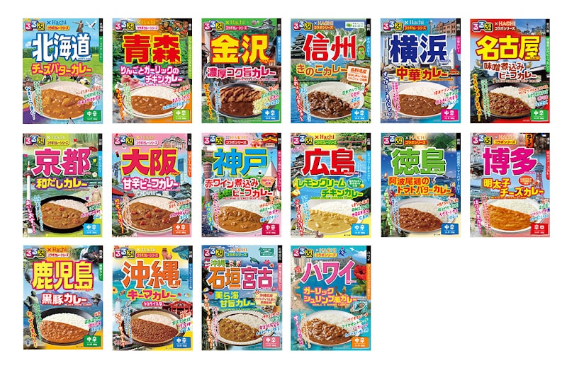 必ずもらえる!るるぶ×Hachiカレー抽選会が10/17に八王子住宅公園で開催!限定80組様対象_800