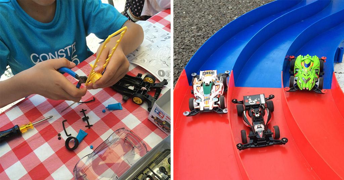 ミニ四駆プレイランドが11/8に八王子住宅公園で開催！専用コースでの走行とプレゼントあり_ogp