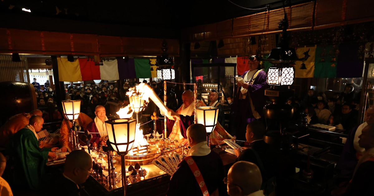 日本遺産高尾山特別体験第4弾が12/6に高尾山で開催！杉苗奉納と特別体験_ogp