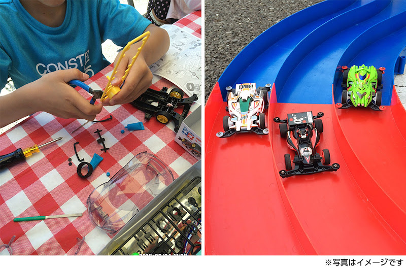 ミニ四駆プレイランドが11/8に八王子住宅公園で開催!専用コースでの走行とプレゼントあり_800
